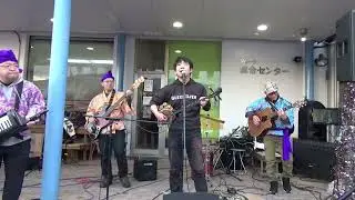 貝殻節（沖縄音楽グループゆいま～る）