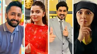 Full Cast of  Teri Chhaon Mein Drama Revealed | Danish Taimoor & Laiba Khurram | Hum Tv