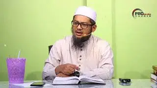 SYARAH BANTAHAN TERHADAP GOLONGAN LIBERAL & PLURLISME