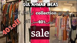 Gul Ahmad New Lawn summer  stitch collection sale 2023|Ready to wear|sale to day