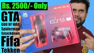Best Budget Gaming Stick GS5 Mini | Unboxing & Review | AMTVPro