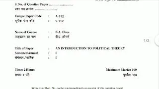 An Introduction to political theory , Question paper of B.A. Hons. Politucal science (OBE)