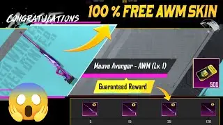 🤯 Best Premium Crate 100 Free Upgraded AWM | Guaranteed Rewards 500 Free Crate Opening | PUBGM