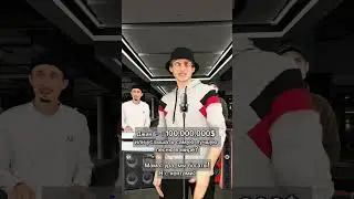 Страпон купи