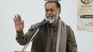 Yogendra Yadav | The Politics of Othering: The 'Enemy Within'| AMU LECTURE SERIES | #jnu 