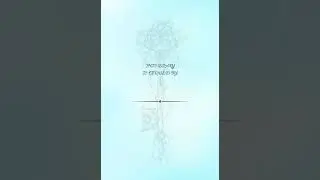DIARY-   Beautiful jurney