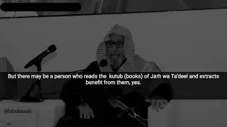 Shaykh Fawzan - No Ulama of Jarh wa Ta'deel today