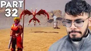 Fighting The 