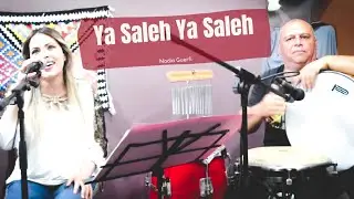 Nadia Guerfi Ya Saleh Ya Saleh  (patrimoine alg&eacute;rien) | نادية ڤرفي يا صالح يا صالح (تراث جزائري)