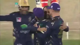 IU VS QG MATCH 1 HL.   HBL. PSL 2020