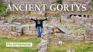 Ancient Gortys - Peloponnese, Greece | &Alpha;&rho;&chi;&alpha;ί&alpha; &Gamma;ό&rho;&tau;&upsilon;&nu;&alpha; &Alpha;&rho;&kappa;&alpha;&delta;ί&alpha;