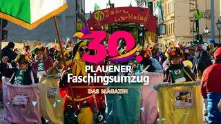 30 Jahre Faschingsumzug Plauen &ndash; Das Beste aus 2026! | V.TV