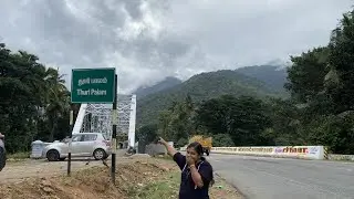 Thuri Palam. 😃😃🤔🤔🐘🦒🐆🌳🌳