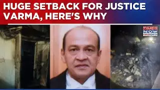 Justice Yashwant Varma Case: SC Dismisses Justice Varma's Plea Challenging In-House Inquiry Report