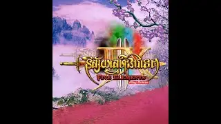 Cambodia (ខ្មែរ) Unity3d JX2 MMORPG EP13 (Authentication Server Connected/Disconnected Handler)