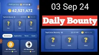 Tapcoin bounty | Tapcoin bounty 03 Sep | Tapcoin daily bounty 03 Sep | Tapcoin Today Combo 03 Sep