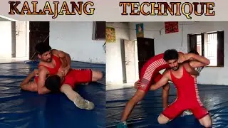 Learn Wrestling Technique /Kalajang Daav/
