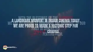 Gujarati AI Film Muhurat HD