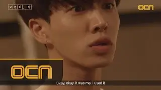 MominsRoom [Ep.1-1] Momin's Room 161101 EP.1