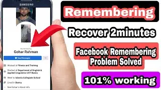 Recover Remembering Facebook Account | Live Proof 💪 ! Recover Memorialize Facebook Account
