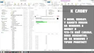Как запустить GTA 5 на компе؟ 3DM Crack V3 &brvbar; взлом GTA5
