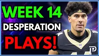 Week 14 Fantasy Football Must Start Streamers - Start Sit