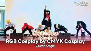 RGB Cosplay by CMYK Cosplay | Guest Stage at CosNatsu Xmas 2025