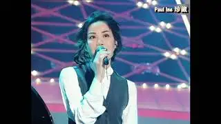 王菲 Faye Wong - Miss You Night & Day (Unplugged Live 1993)