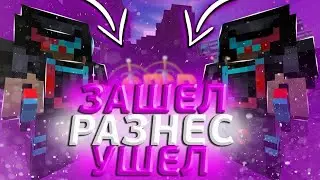 HvH SlimeWorld 1.16.5 | ЛУЧШИЙ ЧИТ КИЕНТ Quick