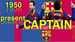 List of Barcelona captains from 1950 until now