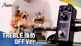 Rowin Pedal - Pure Booster(Analog Circuit)