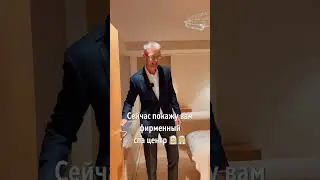 🔞Розыгрыш-вилла в Дубае🤬