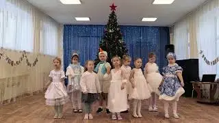 Вокальная группа «Серебряные колокольчики» - Рождественская песенка «Яркая звездочка».