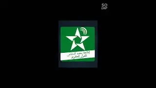 ما هو الفرق بين الروح والنفس والقلب والسر؟  🤔