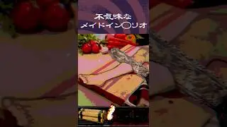 SPOOKWARE - ホラーミニゲーム集