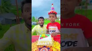 Brother caught eating cake 😂😃 #shorts #trending #funny #comedy
