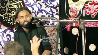 Allama Qalb Mehdi moman topic Ali walon k liye mout ka zaiqa Kaisa hai??