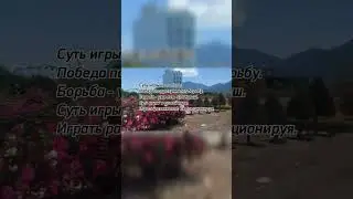 Перепрошивка программ через гениальный инструмент - гипнотерапию
