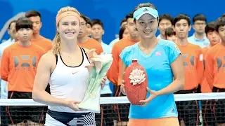 2017 Taiwan Open Final | Elina Svitolina vs Shuai Peng | WTA Highlights