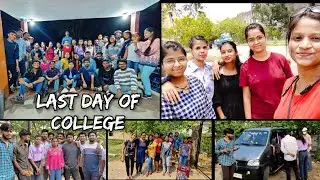 Last Day of college 😭😭 // RAMGARH ENGINEERING COLLEGE