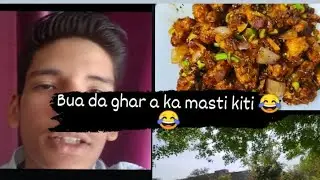 Bua da ghar a ka masti kiti 😂😂#trendingshorts #vlogger #minivlog #viral #lovanshkhatarivlog #kite