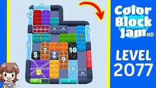 Color Block Jam Level 1174 (2077) Solution Walkthrough