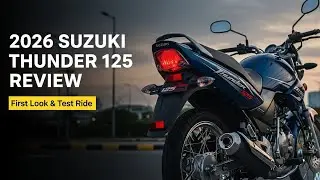 Новый Suzuki Thunder 125 2026 года: полный обзор, характеристики, расход топлива и реальные впеча...