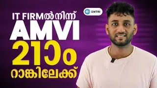 AMVI | AMVI Rank Holder | AMVI Rank Holder Interview |AMVI 21st Rank Holder | Entri AMVI Course.