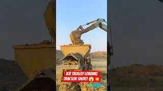 Jcb trolley loading tractor short 😱💥 #shorts #jcbvideo #jcbloader #jcblovers #jcbtractor #jcbbaba