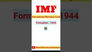 IMF |International monetary fund|World Ornnization|what is Imf| IMF kia hi|world general knowladge