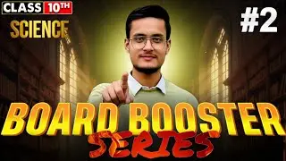 Board Booster 2025: Class 10 Science Most Repeated PYQs | Complete Explanation