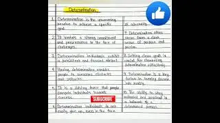 10 lines essay on determination #10linesessay #shorts