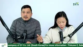 SY प्यानलको लाइभमा स्वागत छ [ LIVE ]