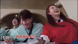 懵钟之恋，金钟国宋智孝